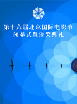 色视屏