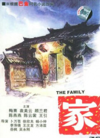 亚洲免费网站在线观看