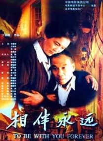 91视频免费播放