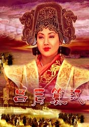 成人欧美在线视频