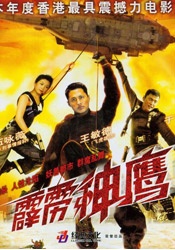 噜噜噜噜私人影院老湿在线观看