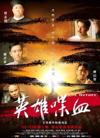女人和男人操