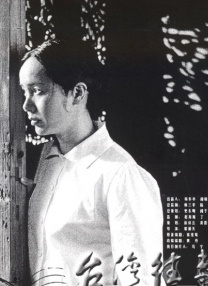 男j捅女p