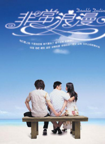 五月婷婷在线观看