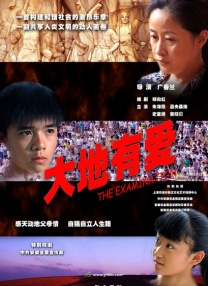 禁漫天堂 发布页