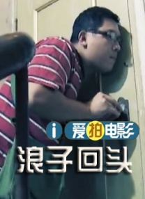 国产在线超碰