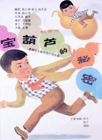 爱啪啪网