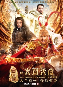 五月天婷婷在线视频