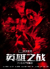 亚洲高清影院