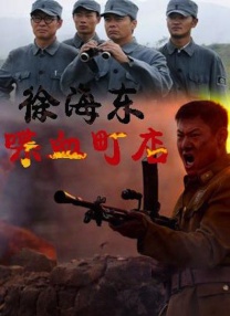 萌白酱jk白丝