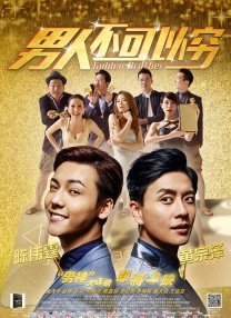 国外亚洲成av人片在线观看
