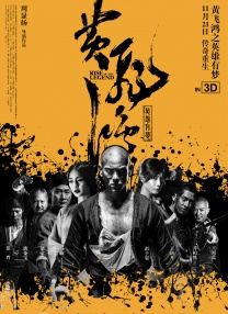 午夜在线播放视频在线观看视频