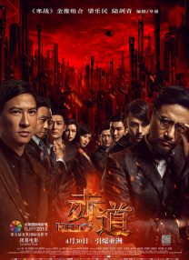 91午夜影院