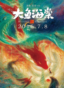国产精品成人免费视频电影