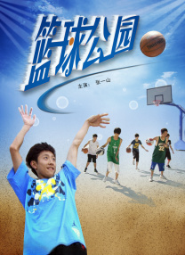 欧美精品一区二区三区免费观看