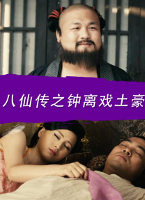 亚洲欧美日韩中文字幕在线