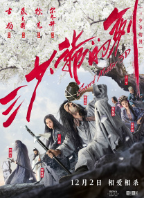 国产成人亚洲一区二区三区