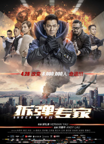 爱啪啪影视
