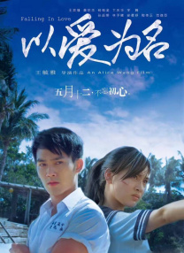 久久窝窝国产精品午夜看15