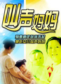 男女av一区三区二区色多