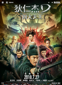 嫩草亚洲国产精品