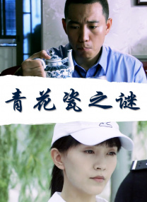 97干在线观看