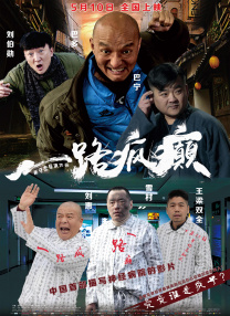 久久精品国产99精品最新