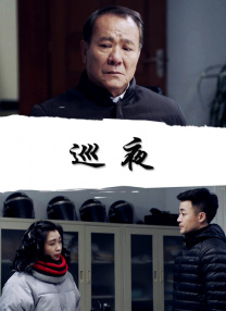国产成人精品久久久