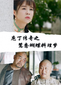 欧美日韩在线电影