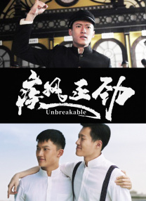 小柔被十几个男人c全篇黄