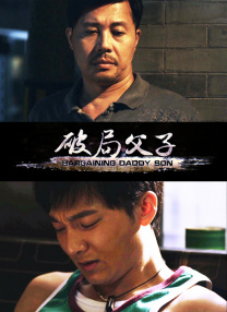 中文字幕一级片