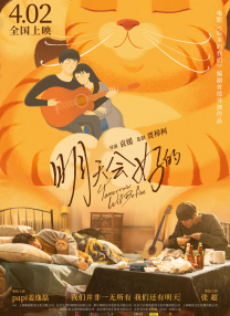 欧美精品专区免费观看