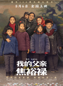 手机视频在线播放
