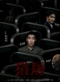 乖宝贝尿出来别忍了h