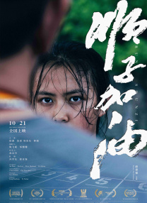 在线免费观看av电影