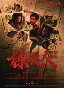 欧美亚洲高清一区二区三区不卡