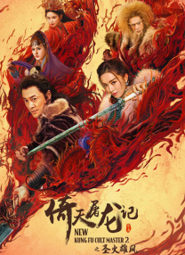 污片在线观看