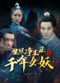 超级变态的视频