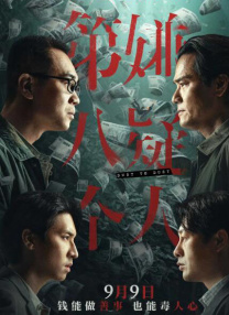亚洲第一页视频
