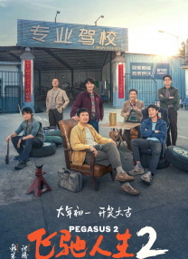 2019亚洲男人天堂