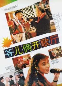 亚洲最大的成人av