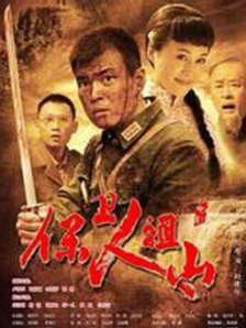 在线看欧美日韩中文字幕