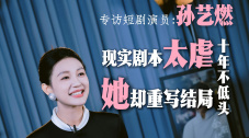 国产九九热视频