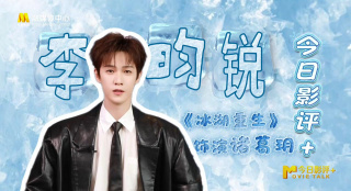 三级网页