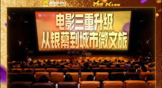 艹鸟