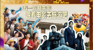 国产叼嘿视频网站在线观看