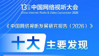 国外精品视频在线观看免费