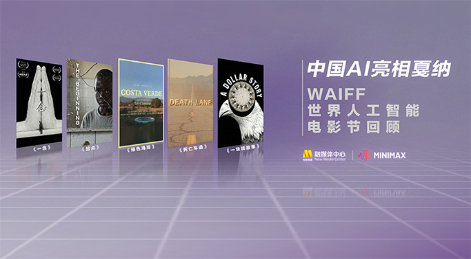 欧美成人中文字幕在线